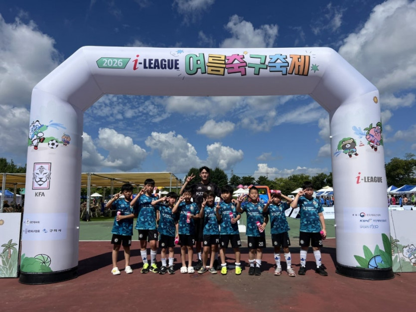 2026 I-LEAGUE 여름축구축제