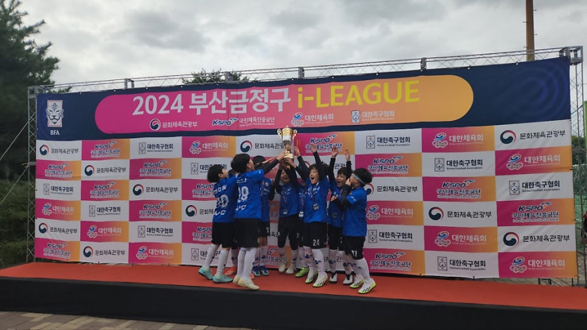 대회와 리그 경기 ①