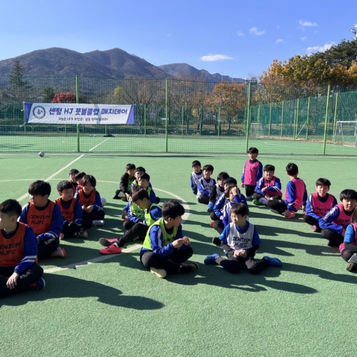 대회와 리그 경기 ②