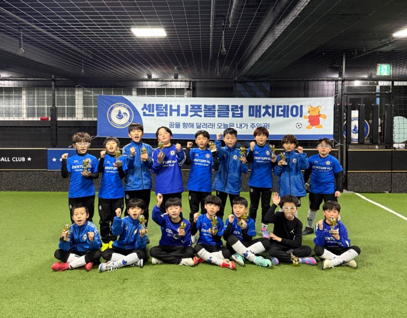 대회와 리그 경기 ②